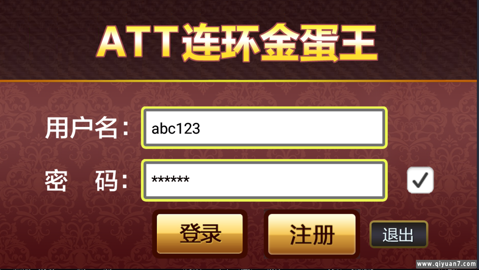 1741099686-bd2fef6fccf4a9b.png