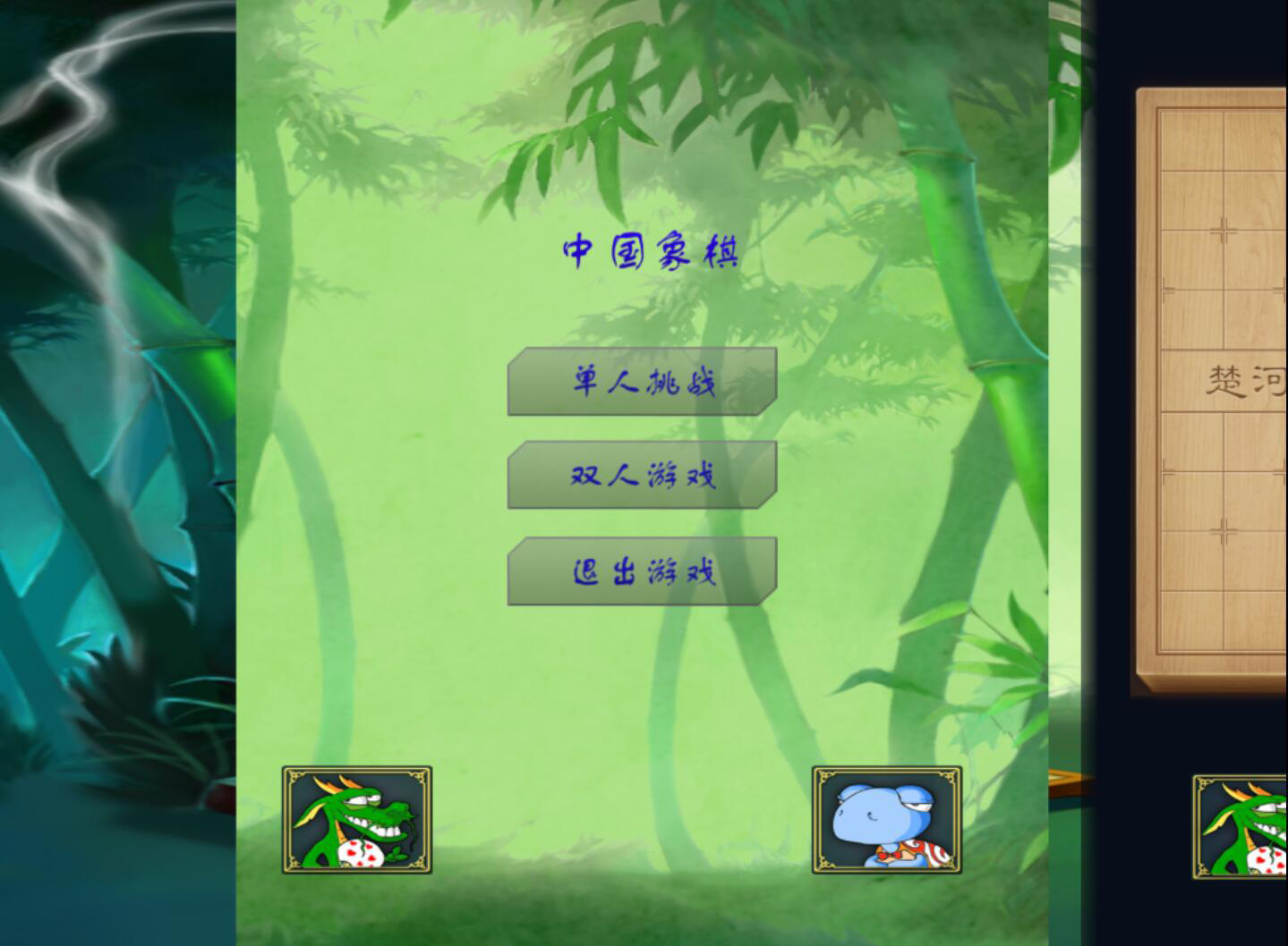 58e01ce3d56dbc3.png