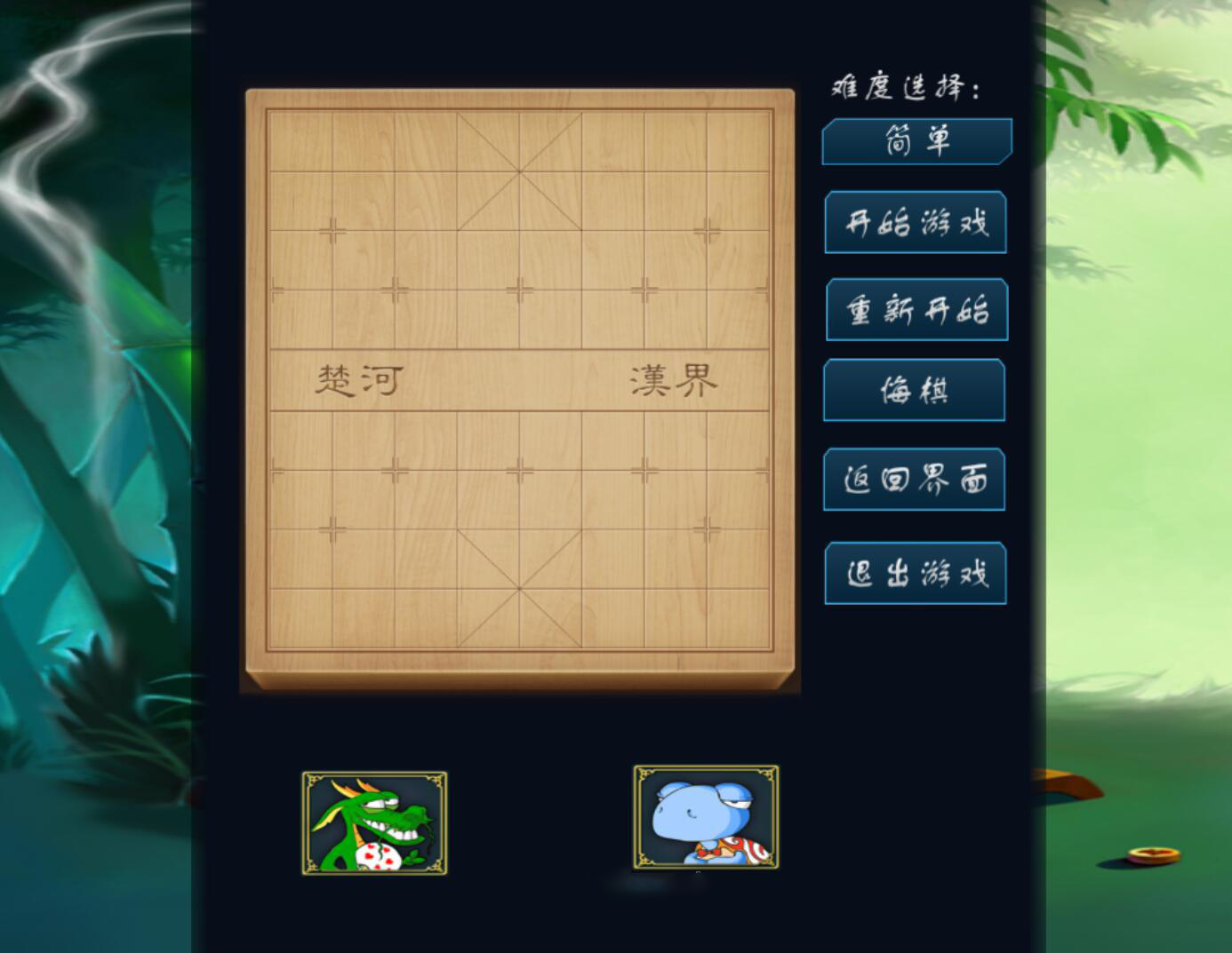 7254fd837c3f5c0.png
