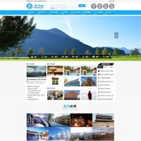 帝国cms7.5仿《旅泊网》旅游资讯网站源码 同步插件+H5会员投稿+火车头采集