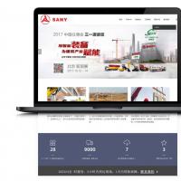 WordPress通用型机械制造公司网站主题模板XSind企业主题 自适应手机端