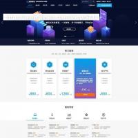 php自适应网络科技企业建站源码 企业网站系统源码