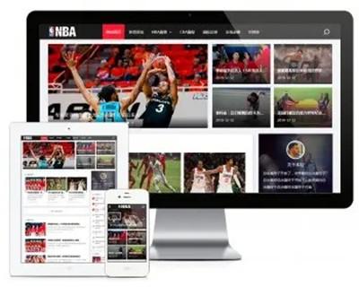 响应式NBA体育赛事资讯模板