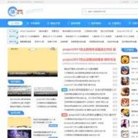 仿《侠游戏-优化版》源码 游戏软件下载网站模板 帝国cms+手机端+采集