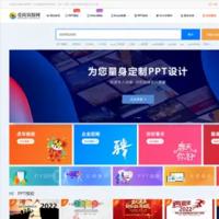 wordpress主题资源素材下载熊猫办公ppt文档知识付费源码