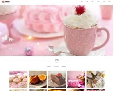 【自适应手机端】 甜品店网站源码，甜品店pbootcms网站模板