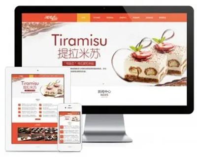 响应式美食糕点企业网站模板