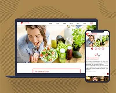 餐饮网站模板企业官网网站建设响应式美食外卖餐饮网站PBootcms模板自适应手机端