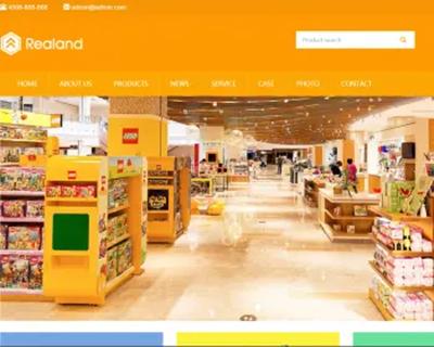 响应式食品百货英文外贸类网站织梦模板 HTML5玩具外贸网站（带手机版）
