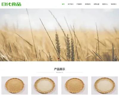 （自适应手机端）食品大米小麦pbootcms网站模板 响应式粮食农业网站源码