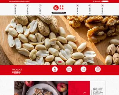响应式高端食品加工企业网站pbootcms模板 HTML5食品企业网站