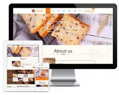 蛋糕面包食品网站模板易优eyoucms