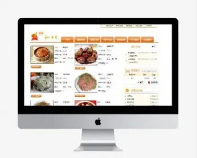 Java项目源码网上订餐管理系统技术介绍Java、mysql数据库