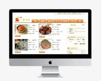 网上订餐管理系统 带部署视频