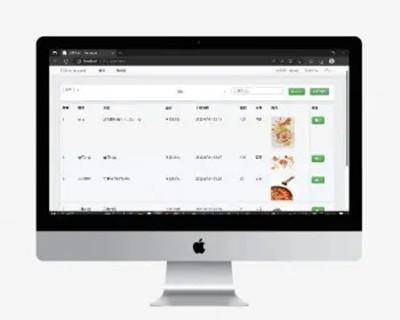 基于.net code的mvc项目餐厅订餐系统,带报告,源码