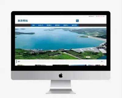 【包调试】Springboot 旅游管理系统 旅游平台 旅游网站 旅游系统 旅游