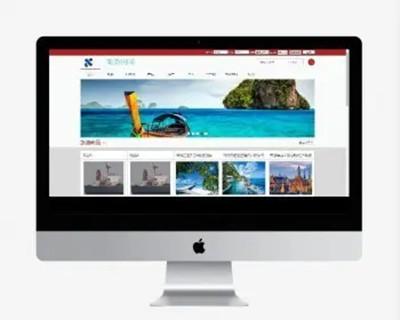 java在线旅游网旅游网站系统,旅游系统,旅游平台系统servlet,javaw