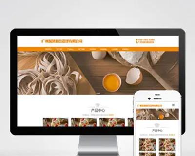 （自适应手机端）餐饮管理服务公司类网站pbootcms模板 美食小吃网站源码