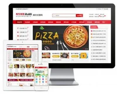 Thinkphp餐饮加盟行业网站模板源码 易优CMS内核（带后台+数据）