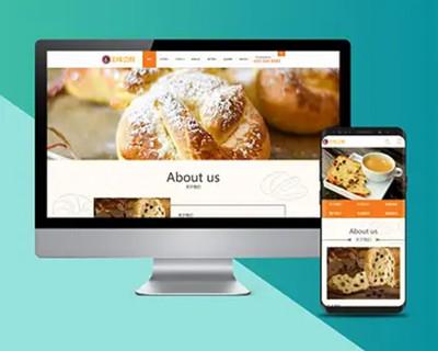 蛋糕面包食品类网站 自适应PC+WAP