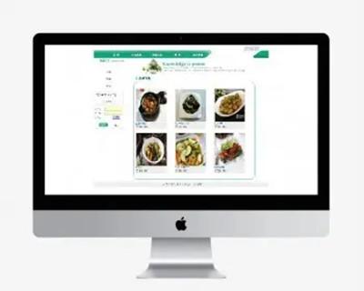 asp.net 订餐系统 源码 c# .net asp bs 网络点餐 在线订餐