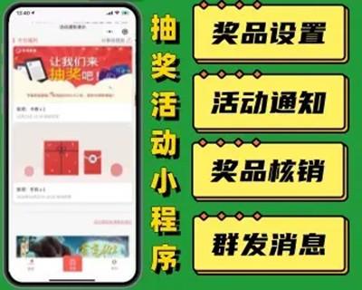 自助点餐微信小程序源码 支持多店连锁充值积分卡劵外卖堂食自取