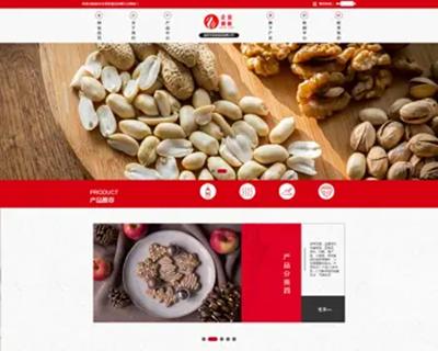 （自适应手机端）响应式高端食品加工企业网站pbootcms模板 HTML5食品企业网站源码