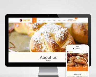 （PC+WAP）蛋糕面包食品类网站pbootcms模板 美食点心食品糕点类网站源码