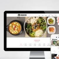 （自适应手机端）pbootcms餐饮美食小吃连锁店网站模板 HTML5韩国料理加盟网站源码下载