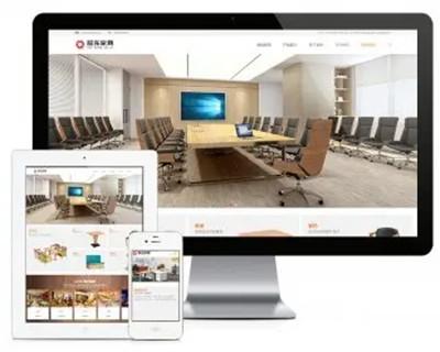 Thinkphp响应式家具定制网站模板源码 易优CMS内核（带后台+数据）