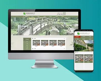 古典园林景观设计石业销售公司网站