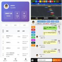 最新运营级二开飞鸟飞单H5源码/无授权完整数据/带控制/机器人/预设开奖