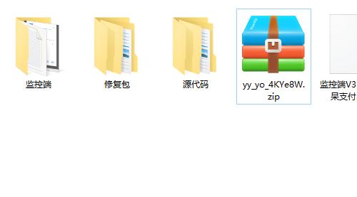 Y币收款通道源码 小呆支付系统 兼容易支付系统源码-快手免ck/快手小店保证金