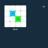 2048小游戏源码 js小游戏源码 相同数字格子小游戏源码