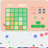 2048小游戏html代码 2048数字游戏源码 可切换3456正方格格数