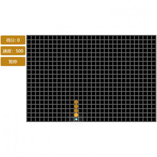 简单贪吃蛇游戏源码 HTML贪吃蛇网页小游戏源码