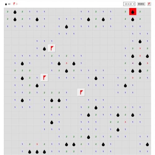 扫雷小游戏源码 HTML扫雷网页小游戏源码 自适应手机端