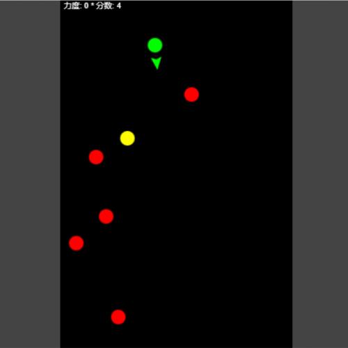 HTML弹珠儿小游戏源码 控制弹珠力度吃黄色弹珠增加分数