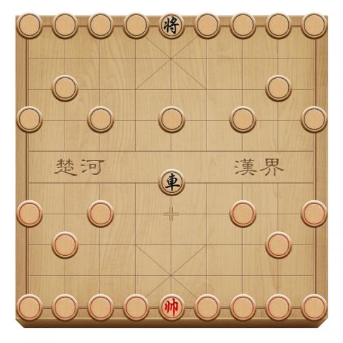 HTML中国象棋暗棋模式双人版游戏源码