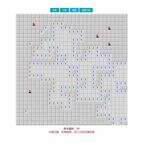 原生JavaScript实现扫雷小游戏源码 HTML扫雷游戏源码