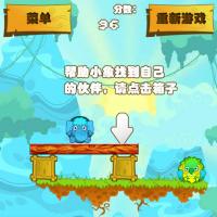 森林协奏曲HTML5游戏源码 消除箱子等物体使动物们团圆游戏源码