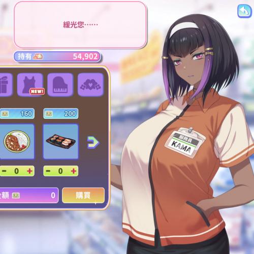 【互动SLG/中文/Win端】甜蜜魅魔之家 Sweet Succubus Home Ver1.0.6【1.1G/度盘】