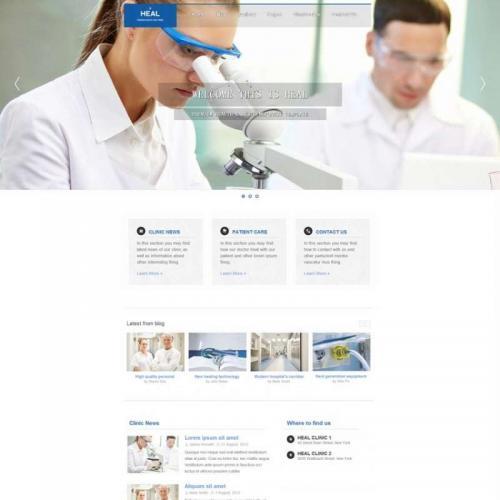 蓝色的医疗器械医院网站模板响应式html整站源码下载