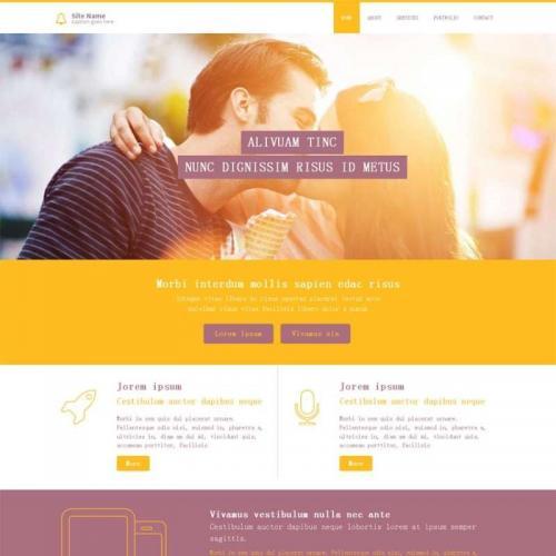 黄色唯美爱请的婚庆公司响应式网站模板HTML下载