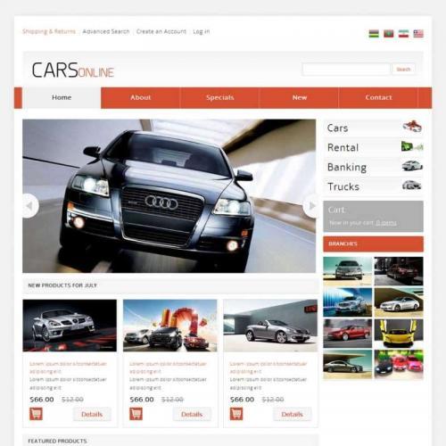 橙色的4S店汽车销售网站静态模板HTML源码下载