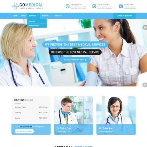 蓝色宽屏的医院医疗机构网站模板html整站代码