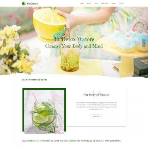 绿色的水果饮料店铺介绍网站模板html代码