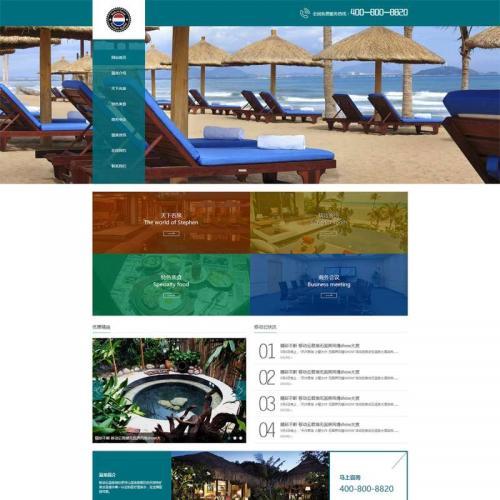 绿色拼贴风格温泉度假企业网站html模板代码