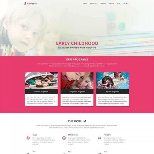 红色的儿童品牌教育培训机构网站模板HTML代码