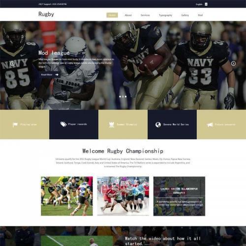 实用的橄榄球运动比赛网站模板HTML代码